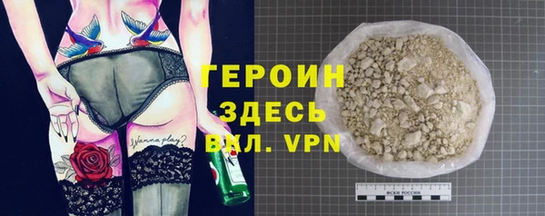 mdpv Вязники